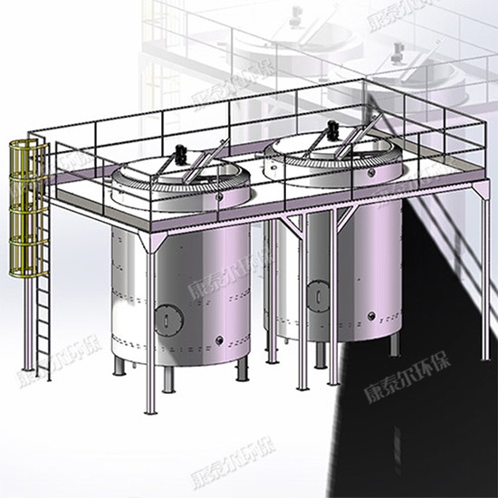钢平台搅拌罐