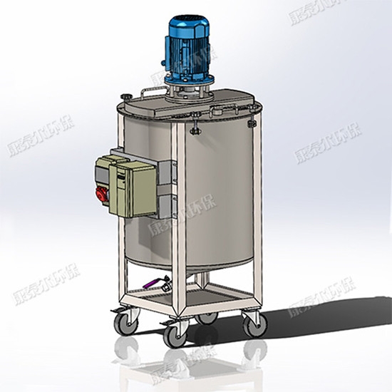 移动式搅拌罐